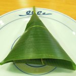 千松しま - 夜コース