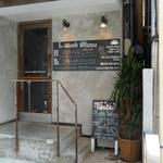 黒板にランチメニューが書いてある