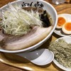 利尻らーめん味楽 新横浜ラーメン博物館店