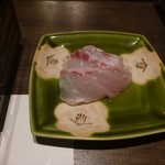 料庵 有とみ - 