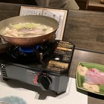 料庵 有とみ - 
