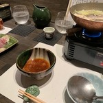料庵 有とみ - 