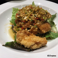 中国料理 豪華 - 鶏の唐揚げ薬味がけ