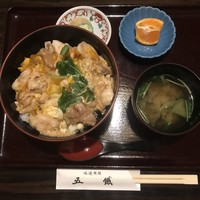五鐵 夢境庵 - 