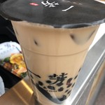 一芳 - 