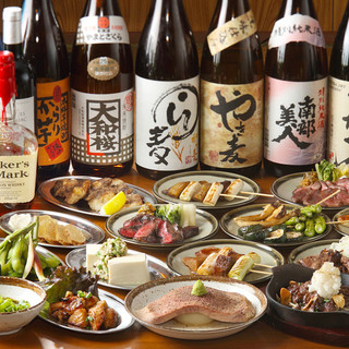 厚切り牛タン・ねぎ塩牛タンを堪能できるお得なコース