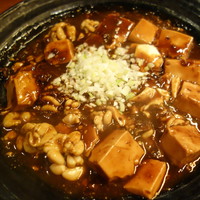 魚China YO - 