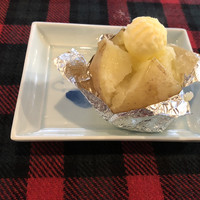 くいしんぼー山中 - 