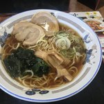 Yamada Udon - 