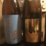 河内カルメン - 