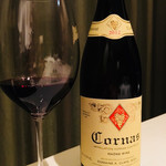 カンテサンス - 