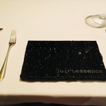 カンテサンス - 