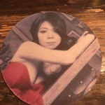 河内カルメン - エロいコースター