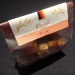 ドイツ菓子カーベ・カイザー - ☆ドイツ菓子な雰囲気ですね（＾◇＾）☆