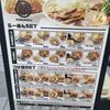 サバ6製麺所 南森町店