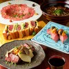 くずし肉割烹 座頭牛 岐阜駅店