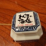 かつ吉 - 石川県産高級天然塩・わじまの海塩