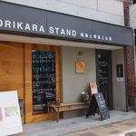 TORIKARA STAND - 