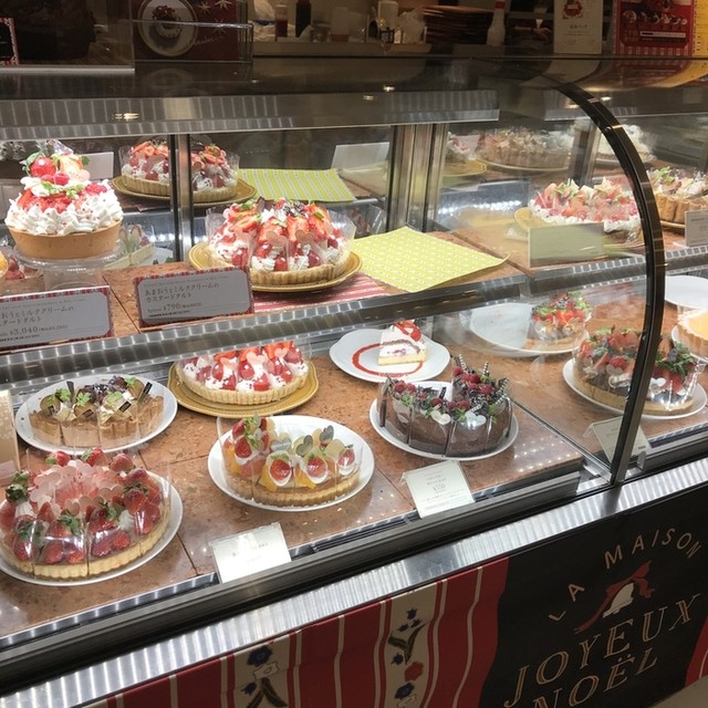 ラ メゾン アンソレイユターブル 調布パルコ店 La Maison Ensoleille Table 調布 カフェ 食べログ ラ メゾン アンソレイユターブル 調布パルコ店 La Maison Ensoleille Table 調布 カフェ 食べログ