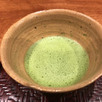 御料理 古川 - 薄茶 星野製茶園