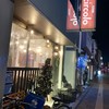 circolo 熊谷店