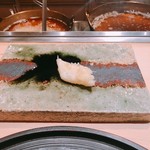 てんぷら　成生 - 