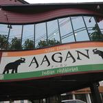 アジアンダイニング　AAGAN - お店は二階