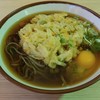 麺処 新白河