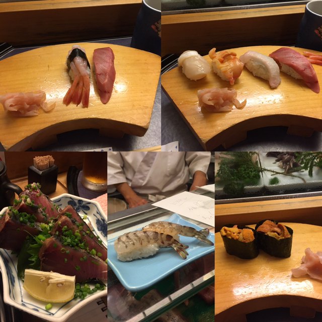 Nakane Sushi