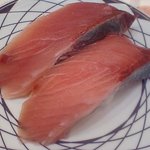 くるくる寿司 ほがらか亭 - 「ブリ」４００円