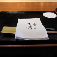 祇園 さゝ木 - 