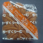 後藤製菓 - 