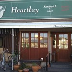 ハートレイ - 店舗外観
