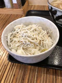 うどん工房 淡家 - 