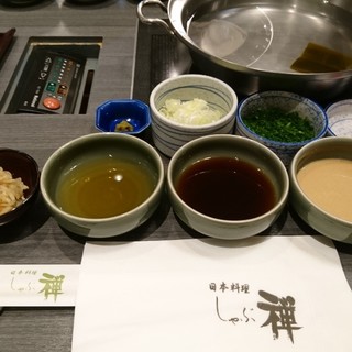 静岡市 静岡 清水 で人気のしゃぶしゃぶ ランキングtop9 食べログ