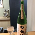 日本料理 尾前 - 