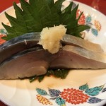 日本料理 尾前 - 