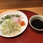 日本料理 尾前 - 