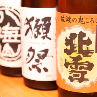 日本酒を多数ご用意しております
