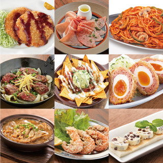 The food menu is also popular ☆ Be sure to check it out first!