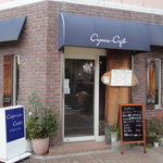 ＣａｐｒｉｃｅＣａｆe - 