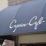 ＣａｐｒｉｃｅＣａｆe - 