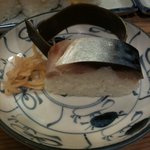 いづう - 鯖姿寿司　取り皿