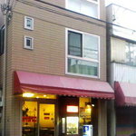 キッチンスズキ - キッチンスズキ