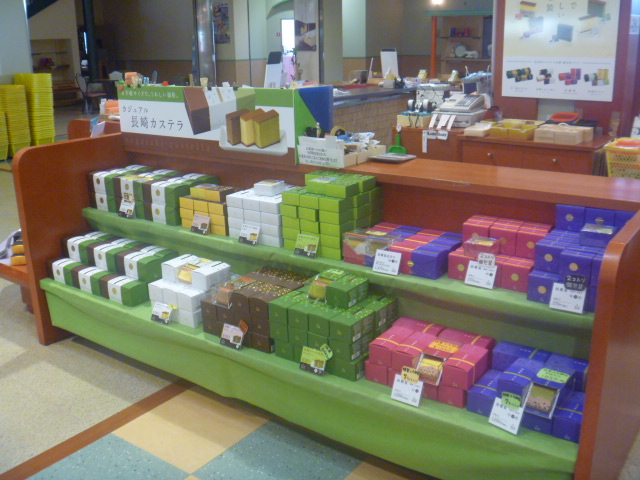 Sasebo Izumiya Daito Inta- Ten photo 5