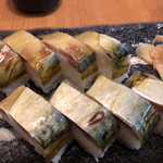 すし食彩 活庵 - 