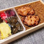 Yuugen gaishatsuku modori hompo - 鶏弁当