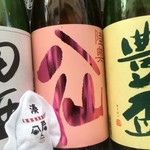 Kamenohe - 田酒、八仙、豊盃、男山、、青森の地酒でお出迎え♪