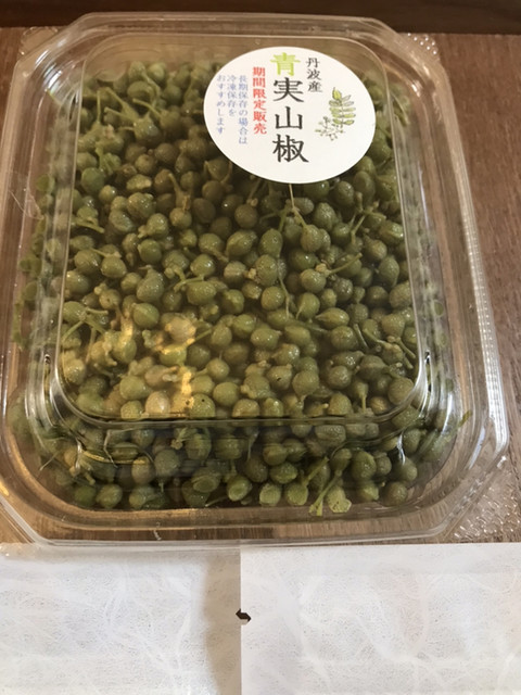 京昆布舗 田なか 清水店 きょうこんぶほ たなか 清水五条 その他 食べログ