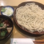 Soba kuro - 